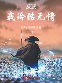 隐婚私密爱：老公，来咚！
