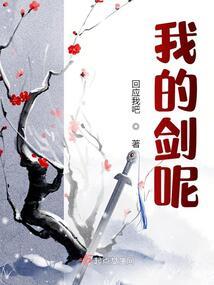 杀元天神帝