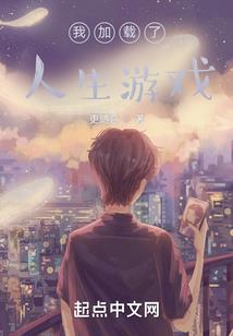 今生永不悔