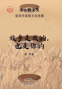 重启工业时代