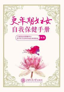 神佛殇