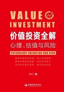 我是摩羯
