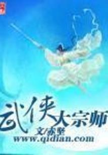 新人类ONE