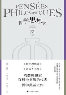 刁蛮公主的冷俊王子