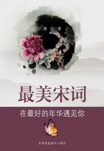 有无
