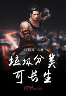 网游之幻影法师