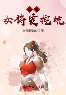 夕魂