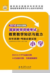 星系争霸史之人族崛起