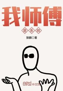 校草的初恋
