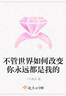 百年亦然