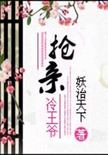 雪花飘落丘克斯