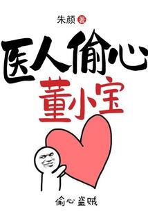 夜不朽