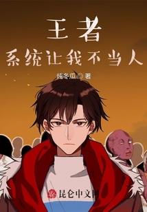 元神世界