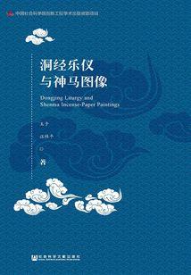 异界之无限复活就变强