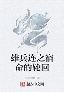 赏芃于野：青春不负我