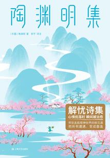 东北白派异闻录