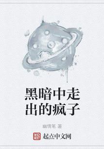 灵世霜