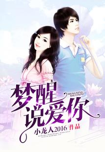 韩信历险记