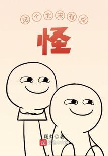 鼎启天下