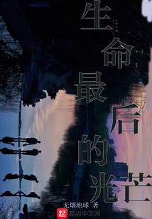 暧昧不清