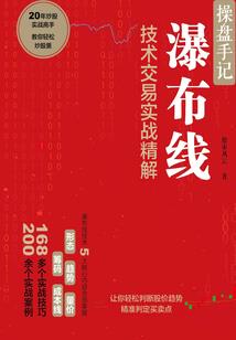 这糖味苦有甜