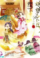 二零二壹