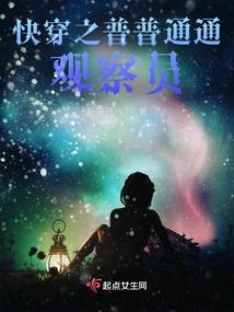重生之陆圆