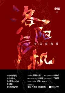 快穿系统：我家宿主又作妖