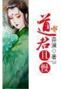 那年邂逅你