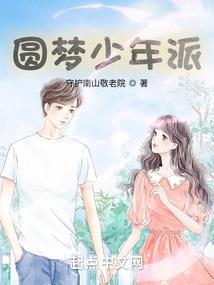 神级程序猿