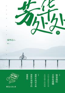 世上的光