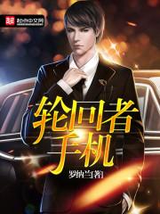 卡布奇诺的女孩