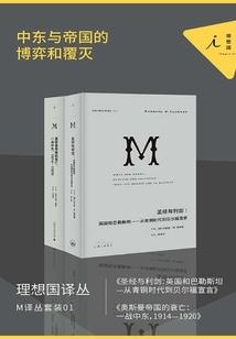 我要当巨星