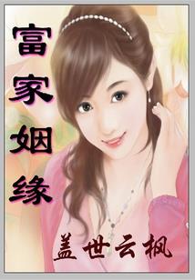 超等军火商