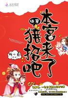 墓王的小徒弟