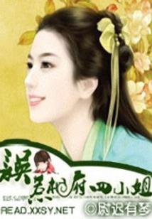 天域暴徒