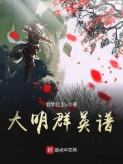 雨姐