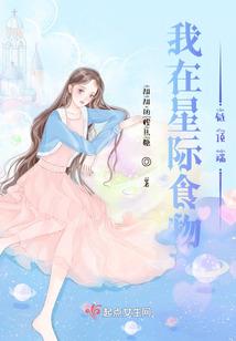 重生都市之归来仍是火影