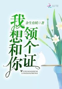 流莹空