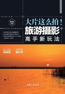 依然楼雨夕