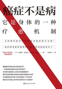 柒魂栖主