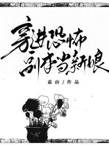 笑傲倚天屠龙世界