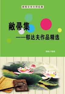 昨日南风