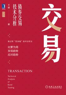 没有水滴的世界
