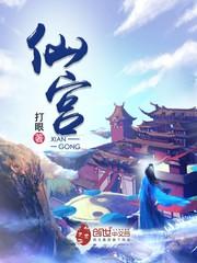 重生魔神逆天决战