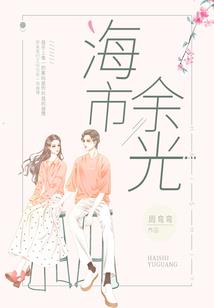 坤域双王