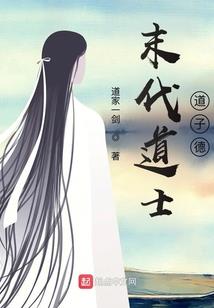 良缘谋略