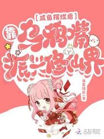 欺诈之月