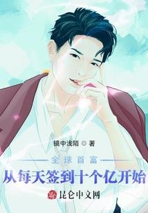 明力