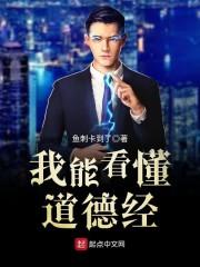 烟花易冷古言短篇合集